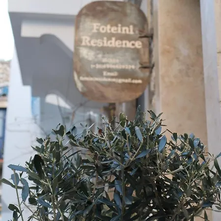 Foteini *